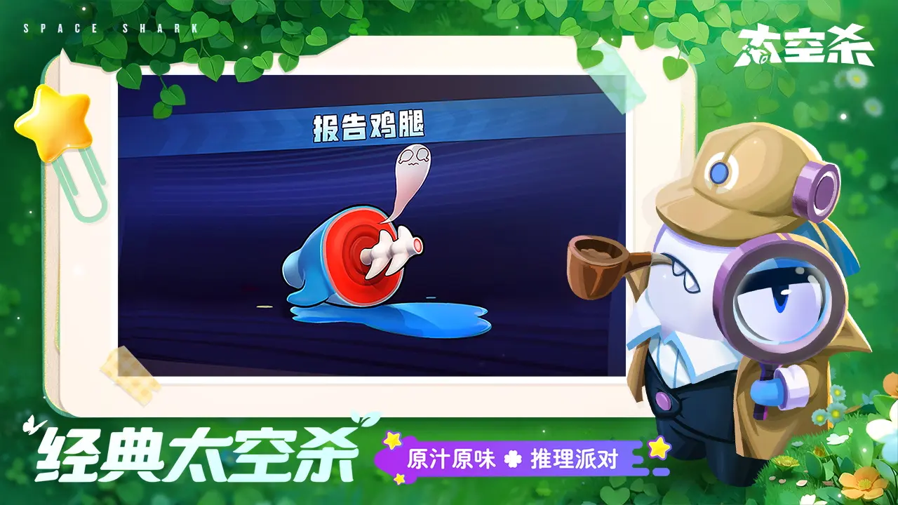 貪婪手游什么時候出 公測上線時刻預告